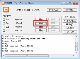 Java-xampp-02