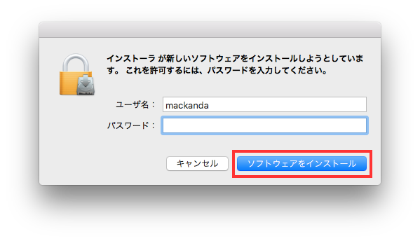 install-java-for-osx-6