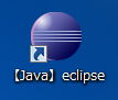 java-export-eclipse-icon